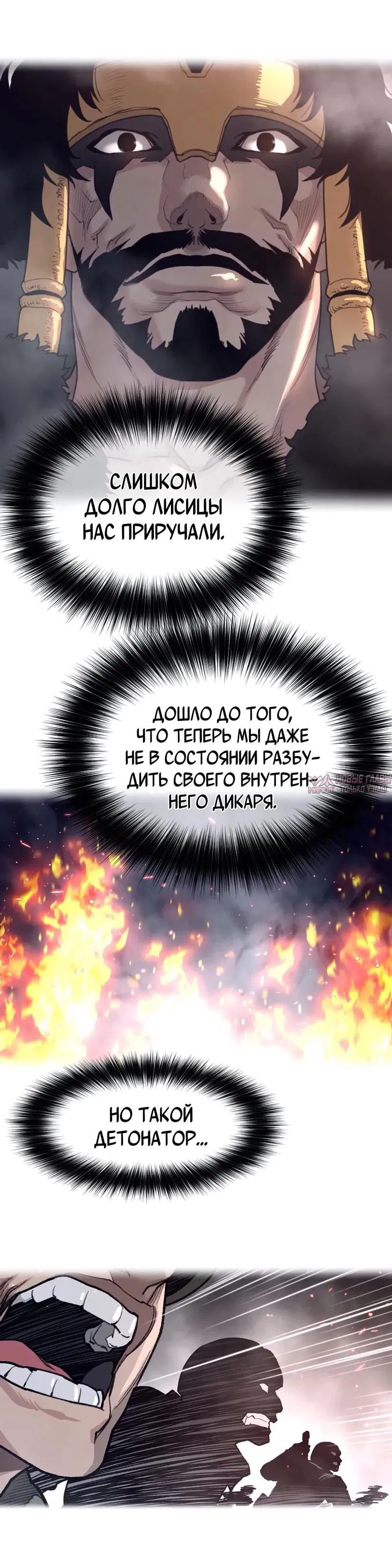 Page 13.000000000