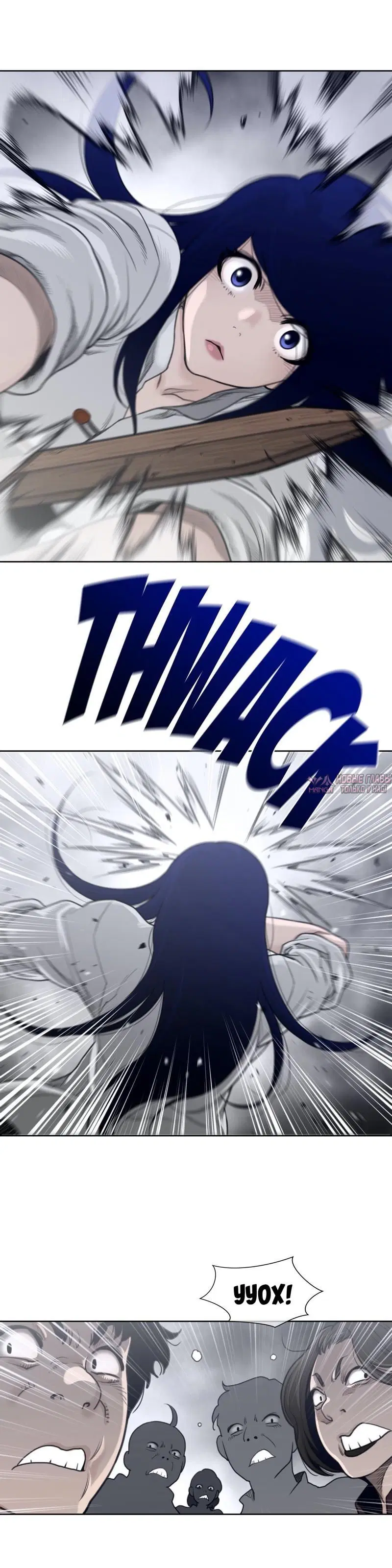 Page 13.000000000