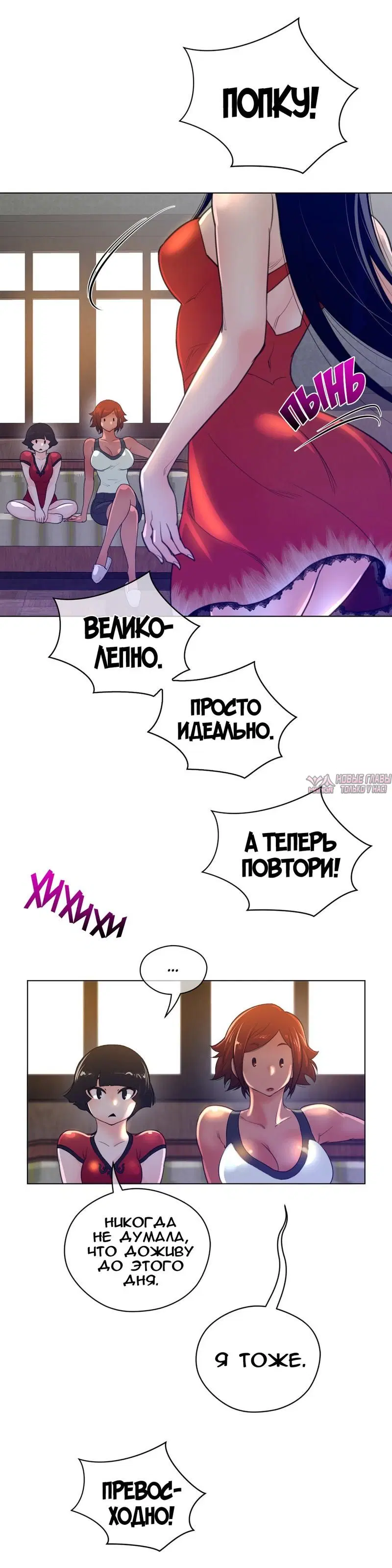 Page 24.000000000