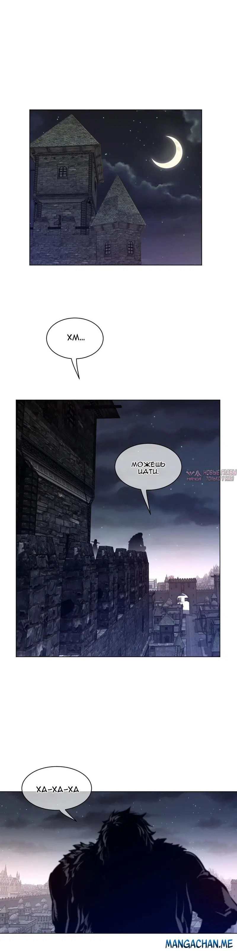 Page 24.000000000