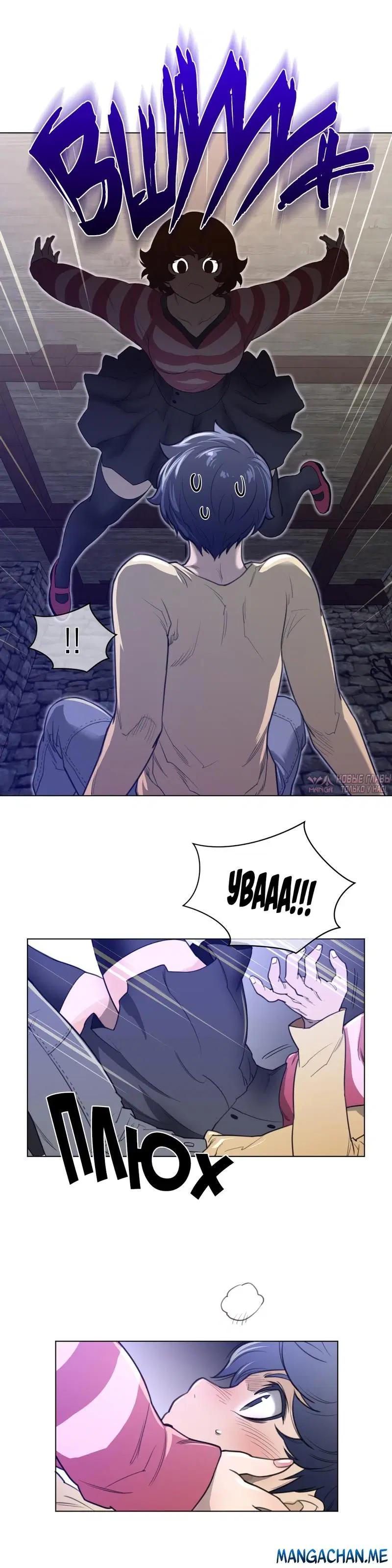 Page 24.000000000