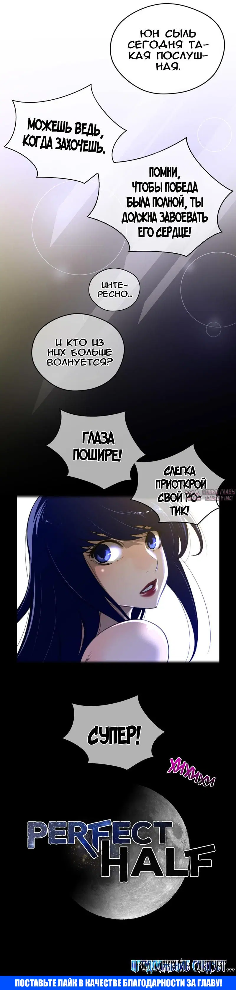 Page 25.000000000