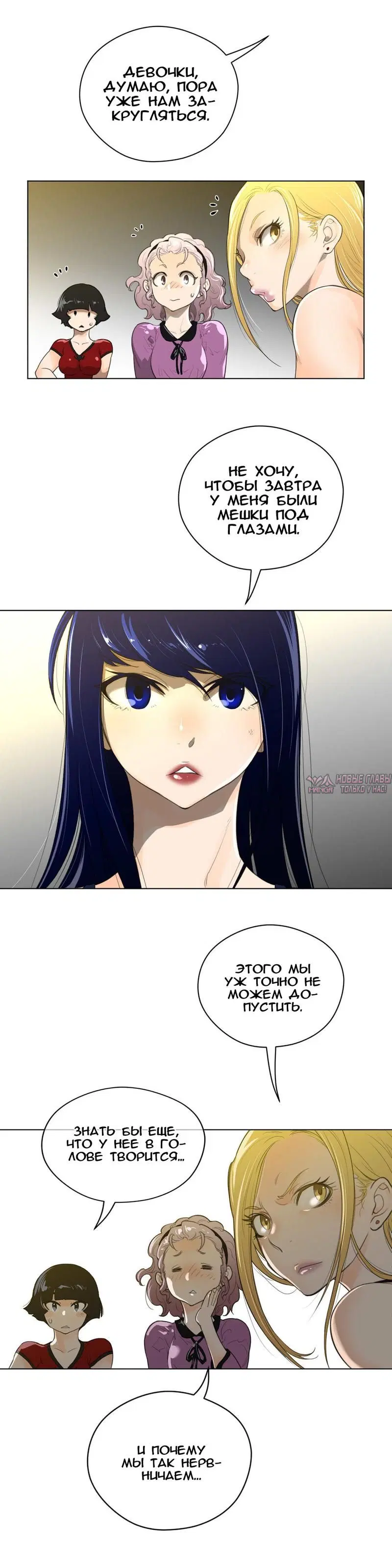 Page 25.000000000