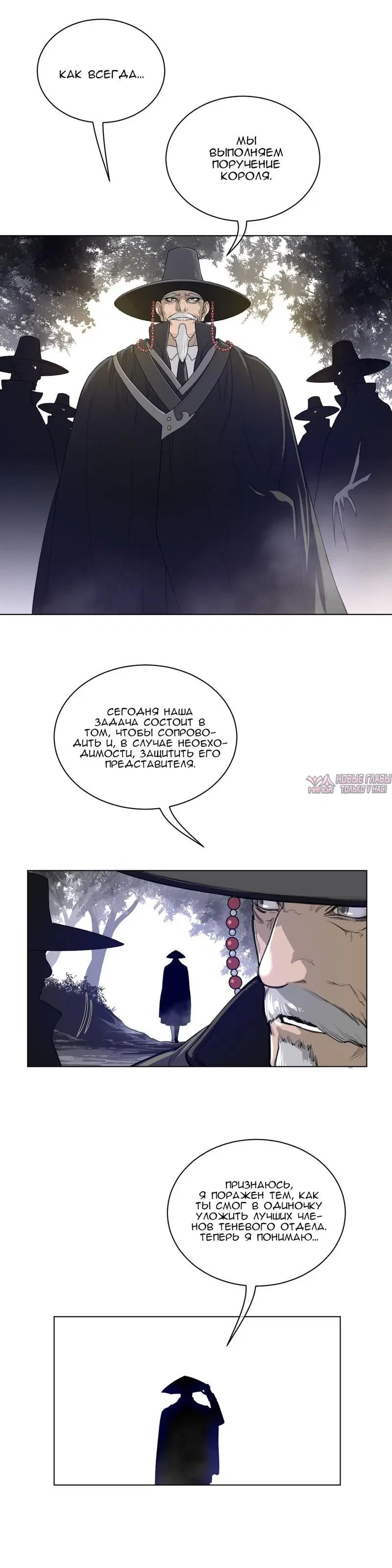 Page 25.000000000