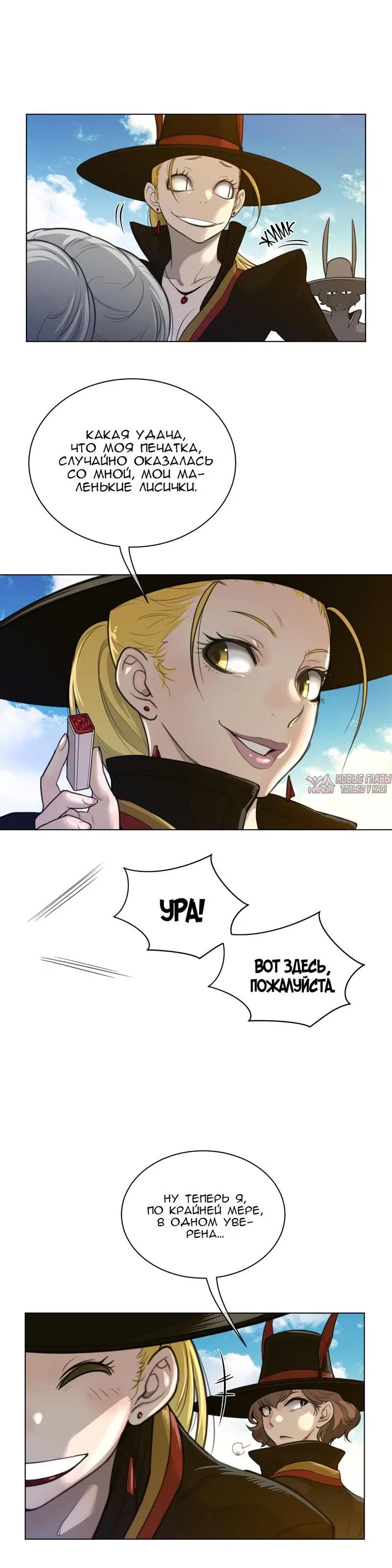Page 25.000000000