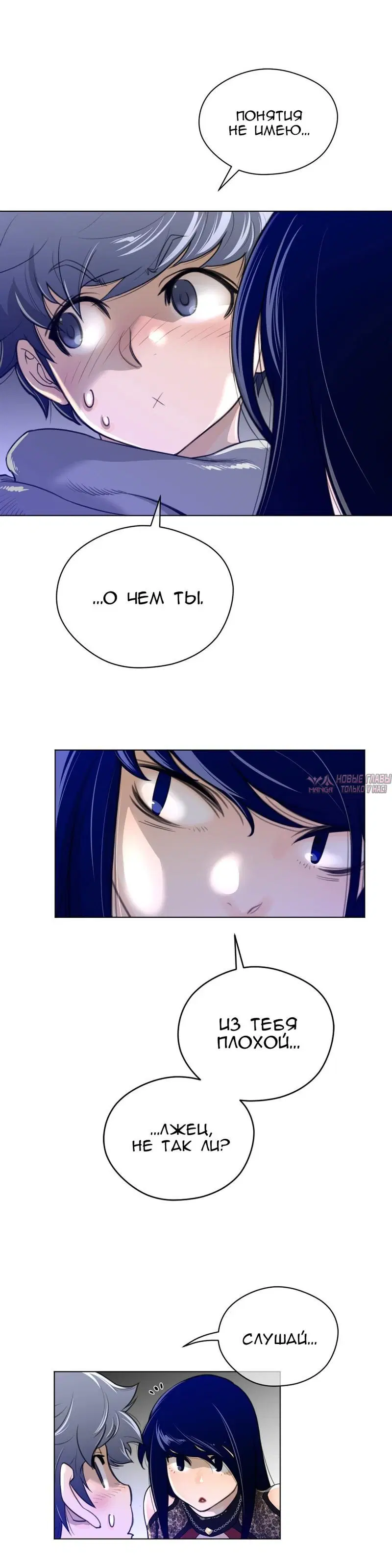 Page 26.000000000