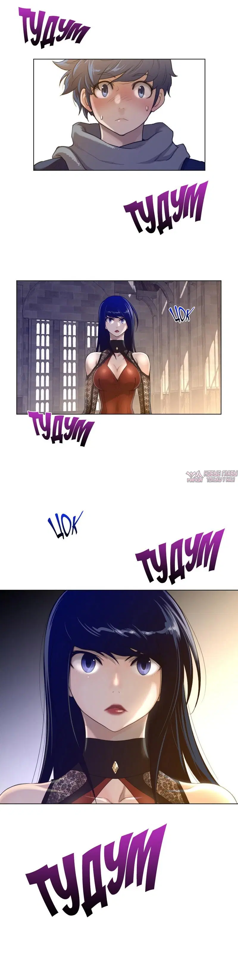 Page 27.000000000
