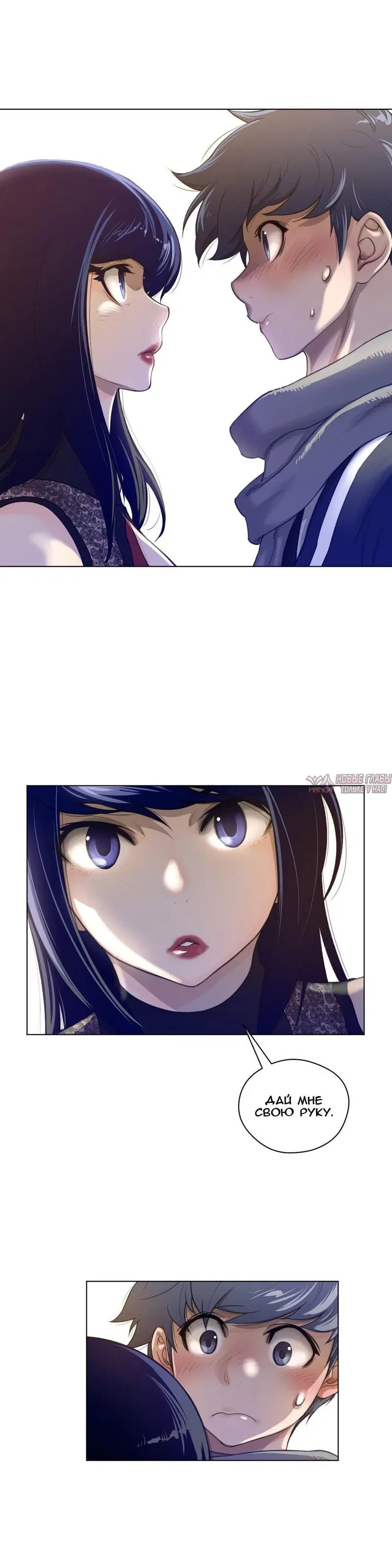 Page 28.000000000