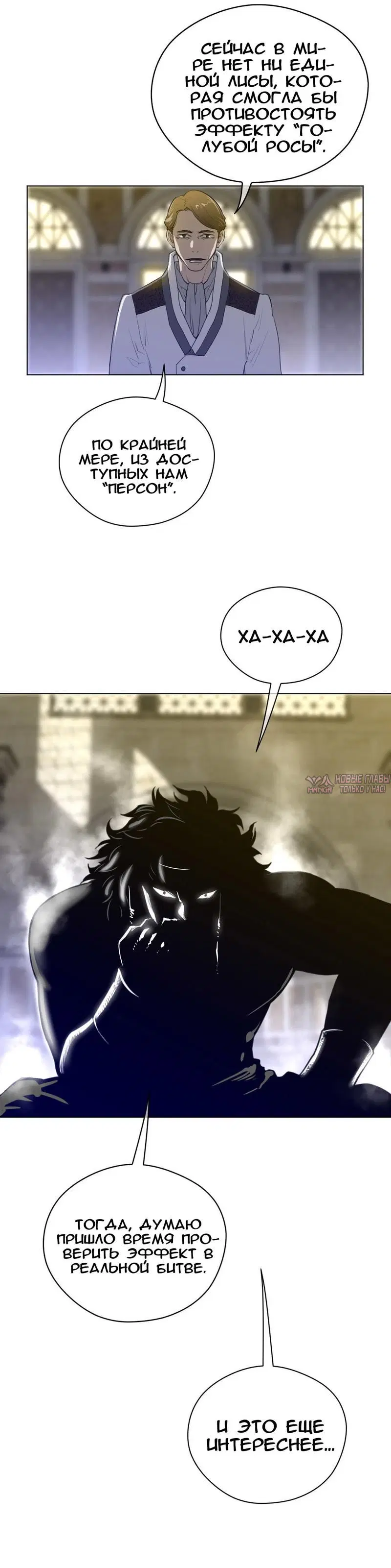 Page 20.000000000