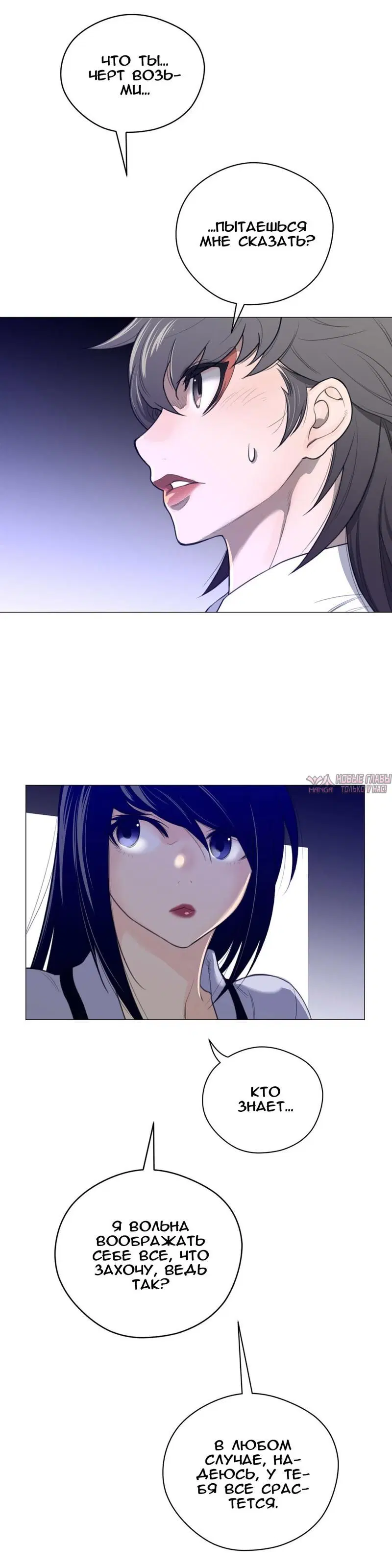 Page 20.000000000