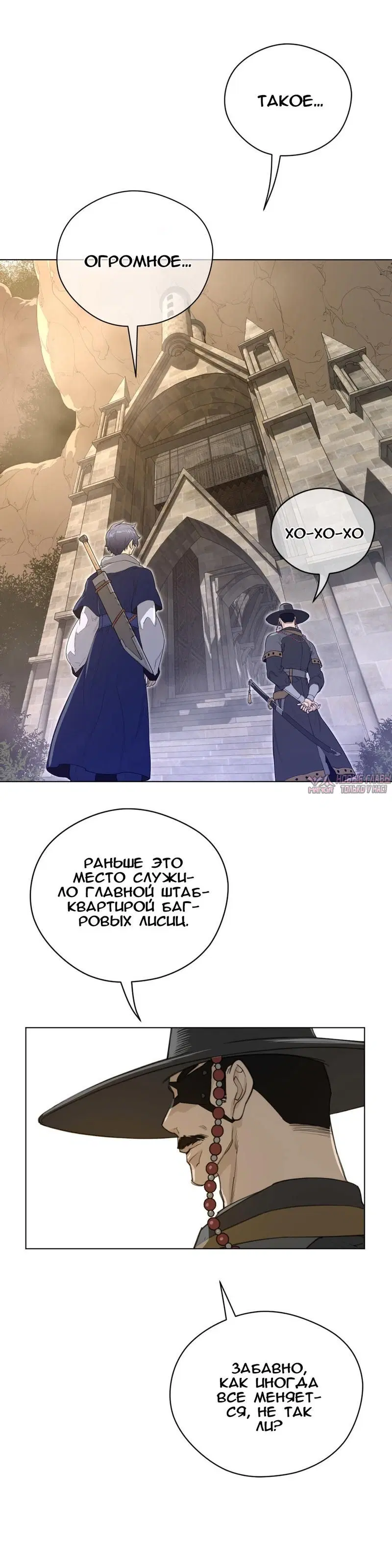Page 20.000000000