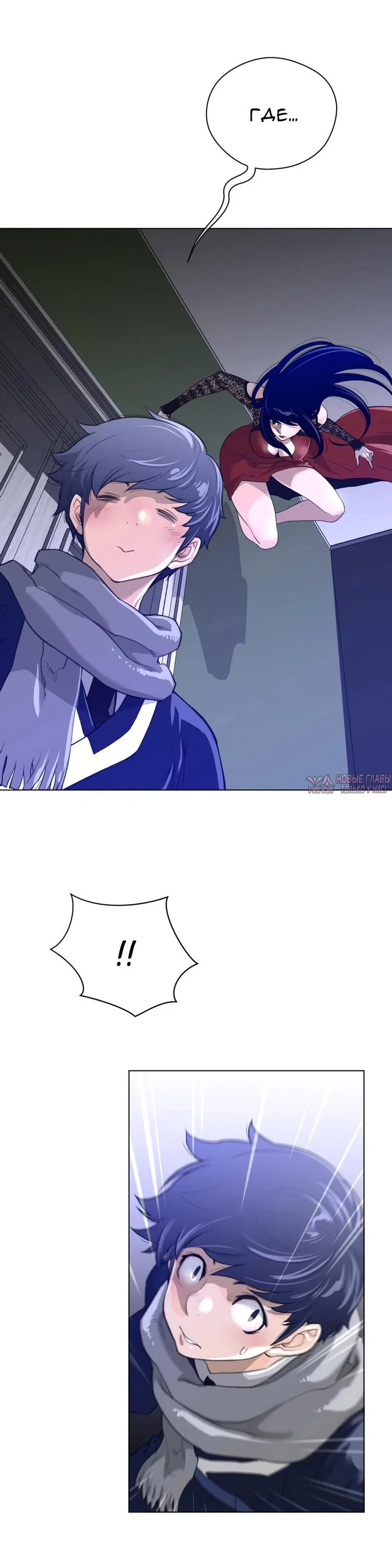 Page 20.000000000