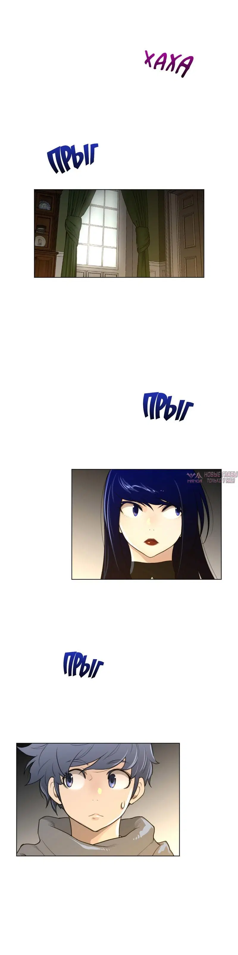 Page 20.000000000