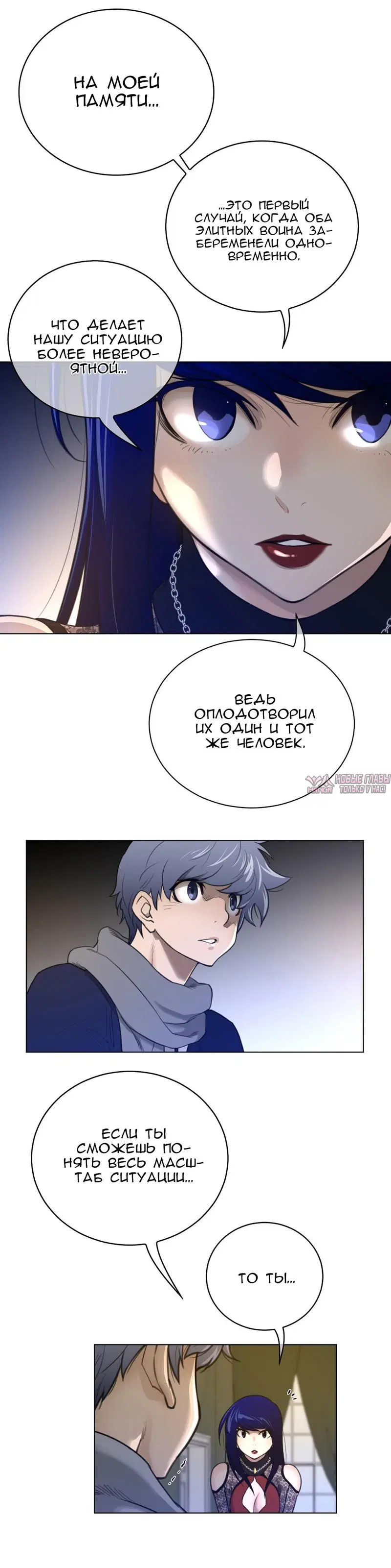 Page 20.000000000