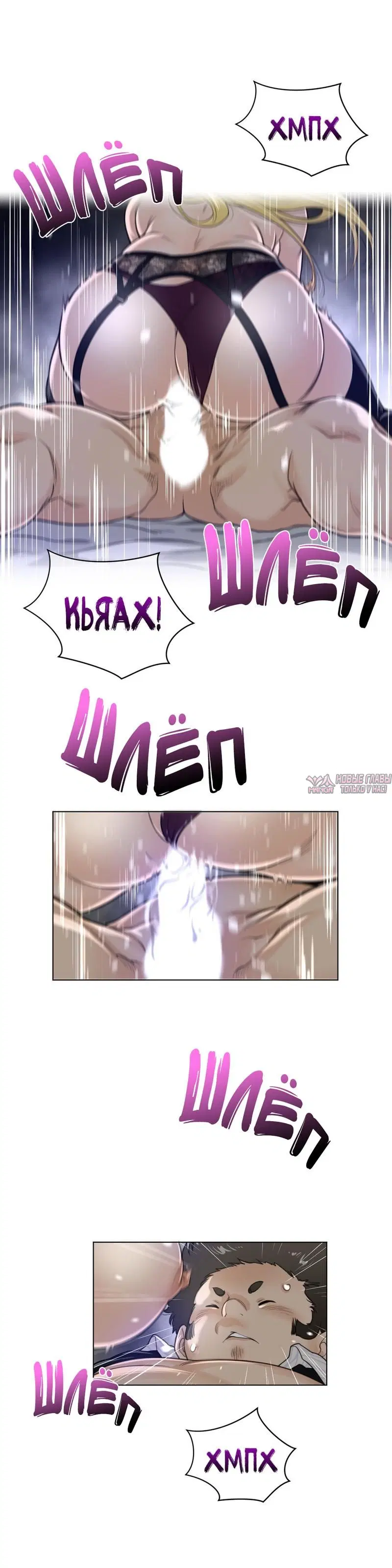 Page 20.000000000