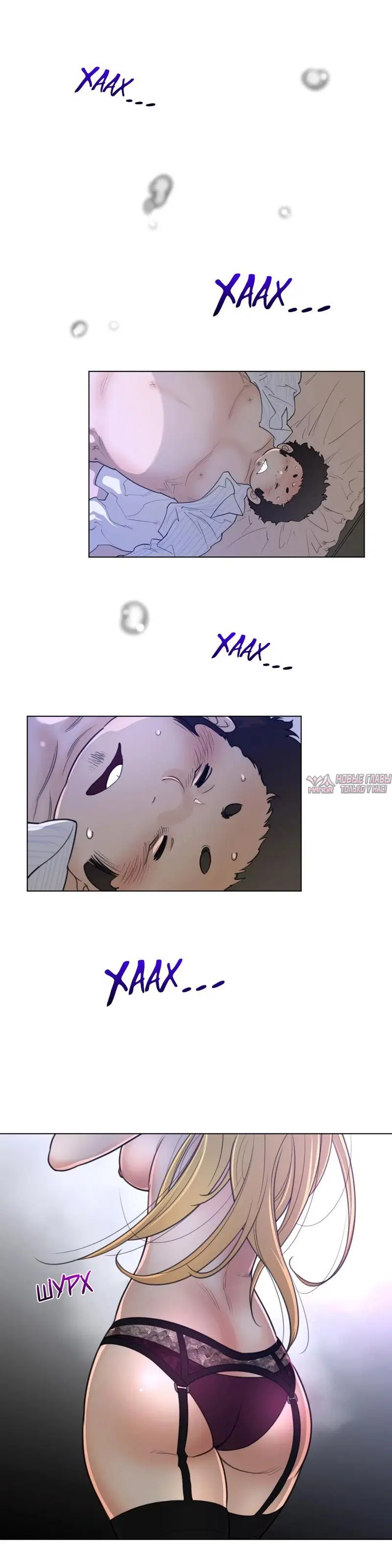 Page 20.000000000