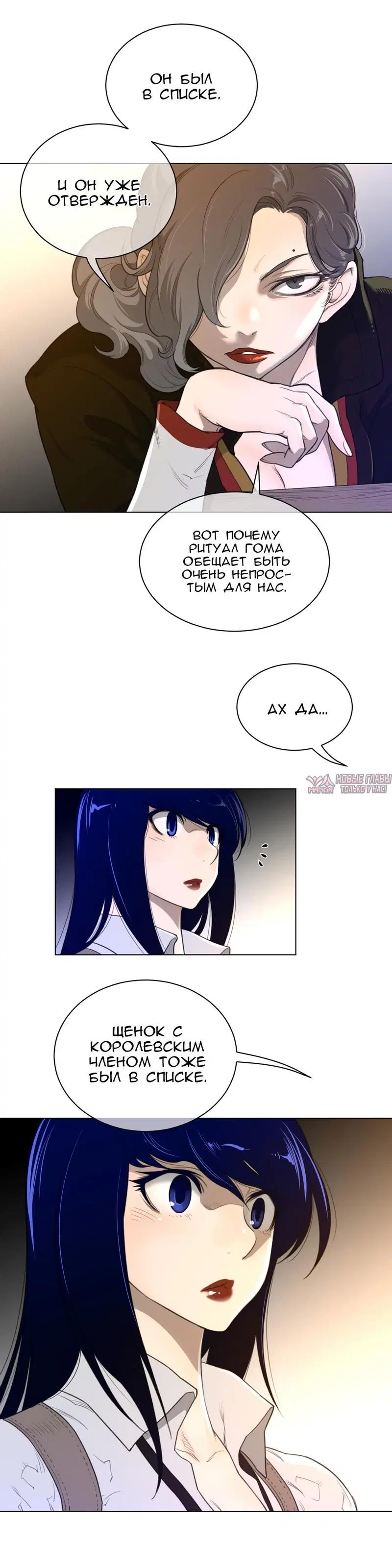 Page 20.000000000