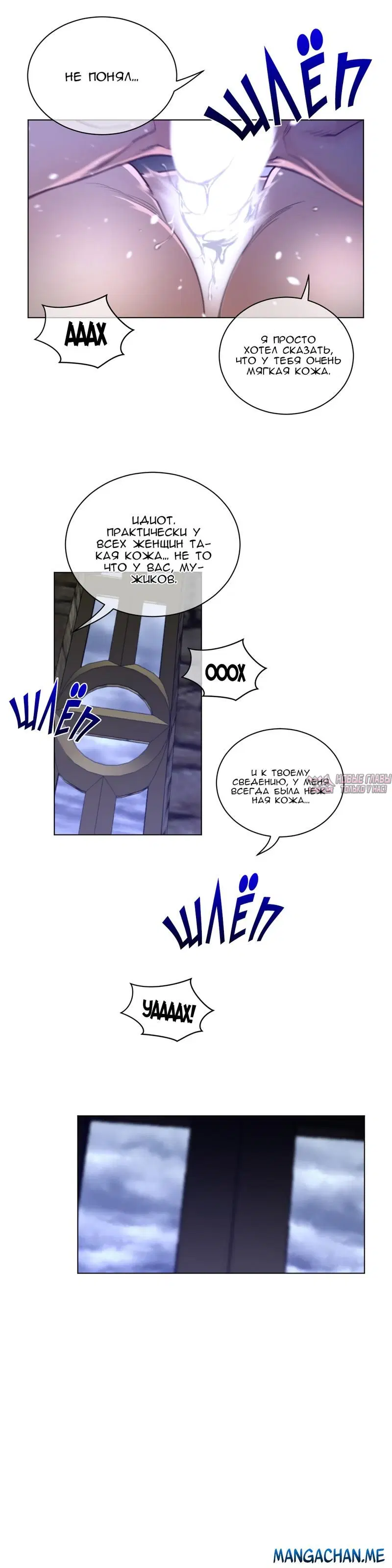 Page 20.000000000