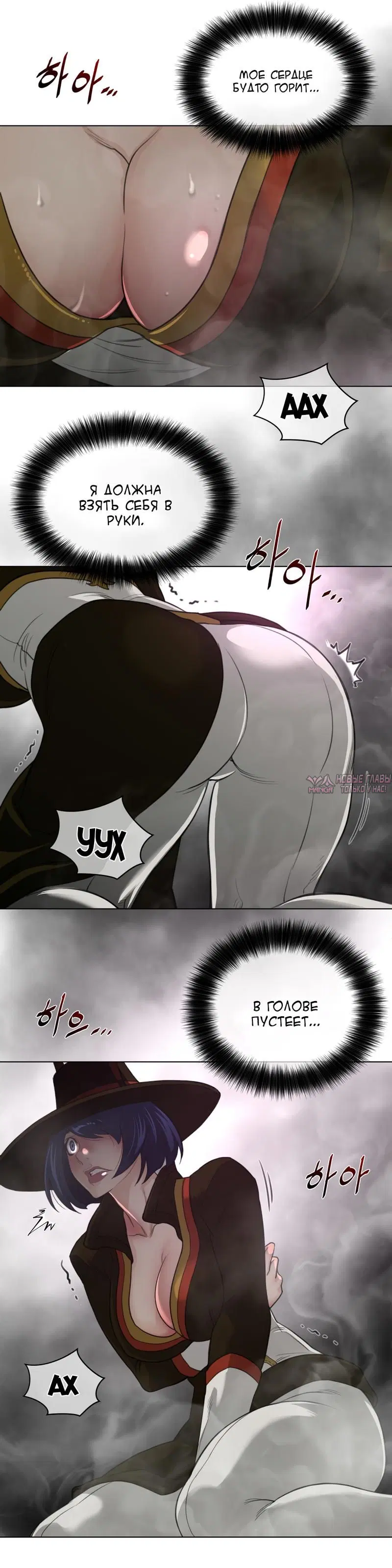 Page 20.000000000