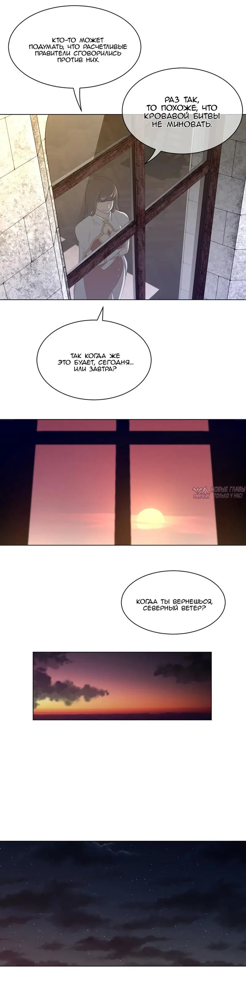 Page 20.000000000