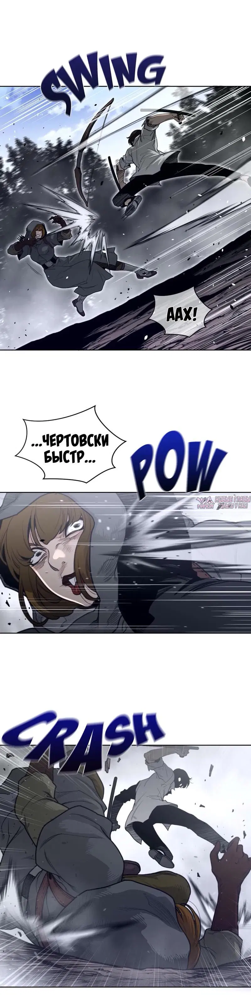 Page 20.000000000