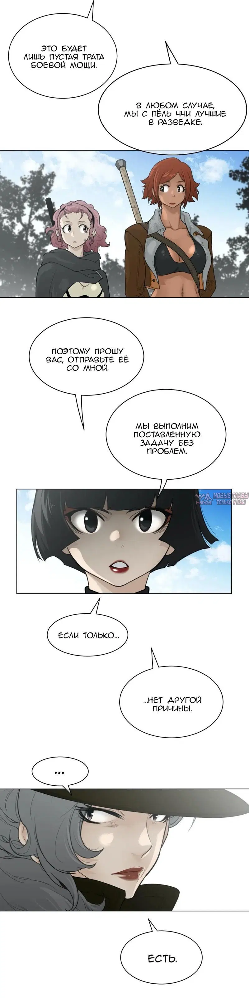 Page 20.000000000