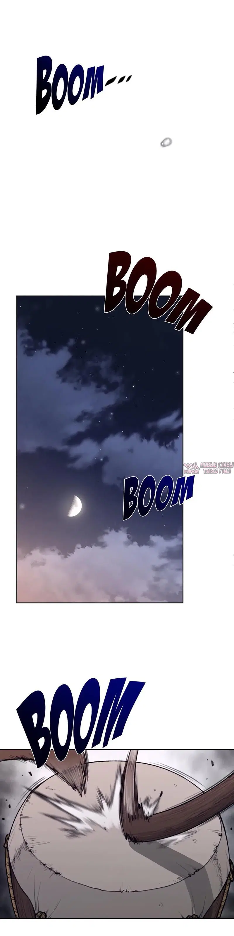 Page 20.000000000