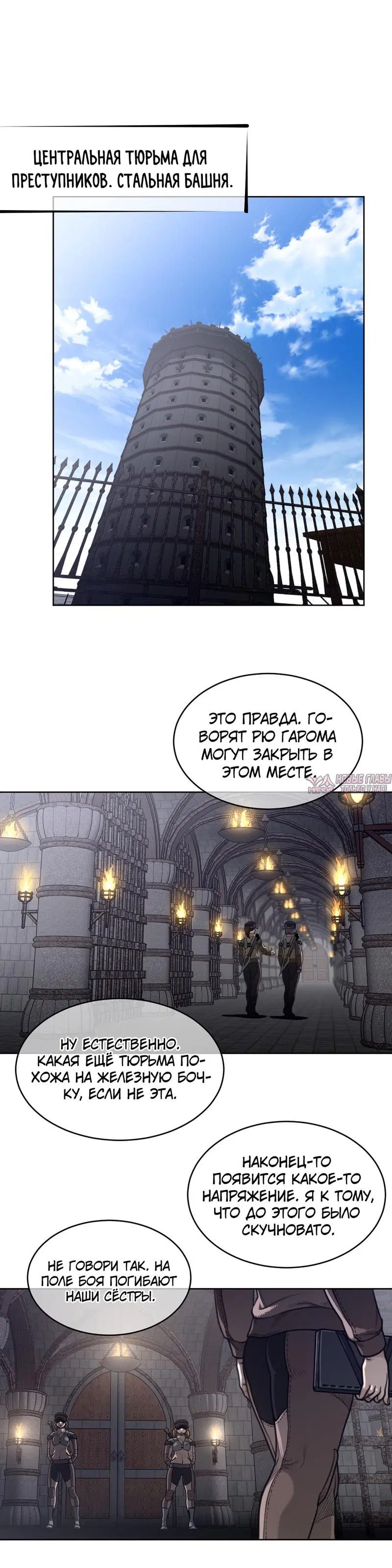 Page 20.000000000