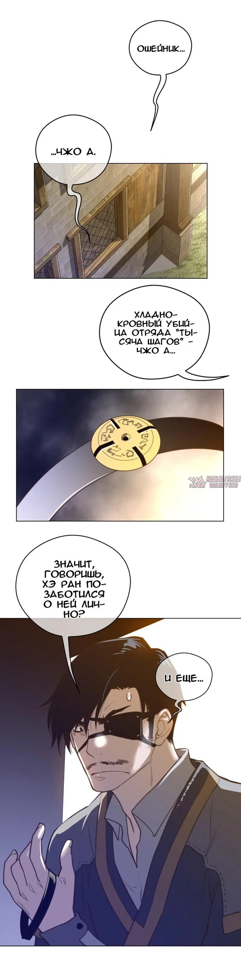 Page 21.000000000