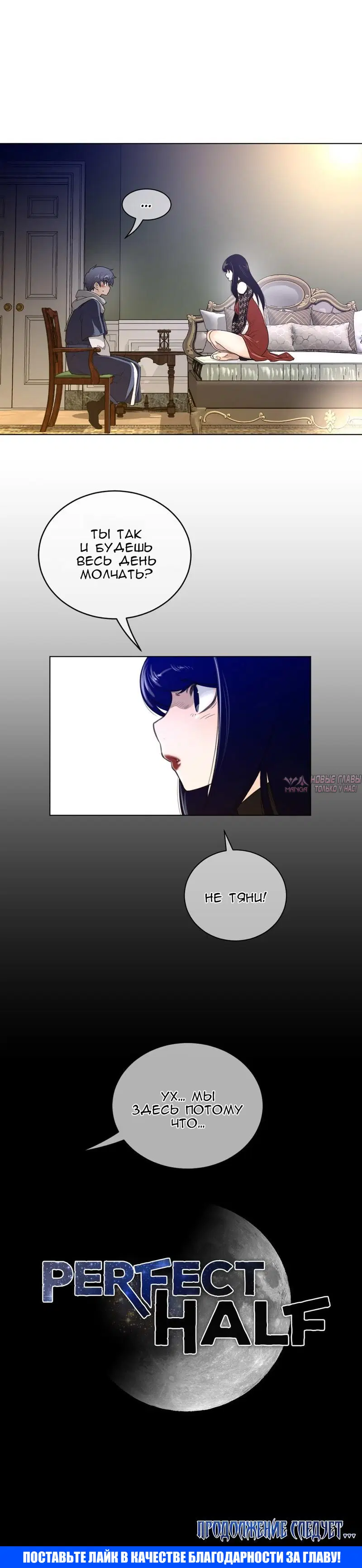 Page 21.000000000