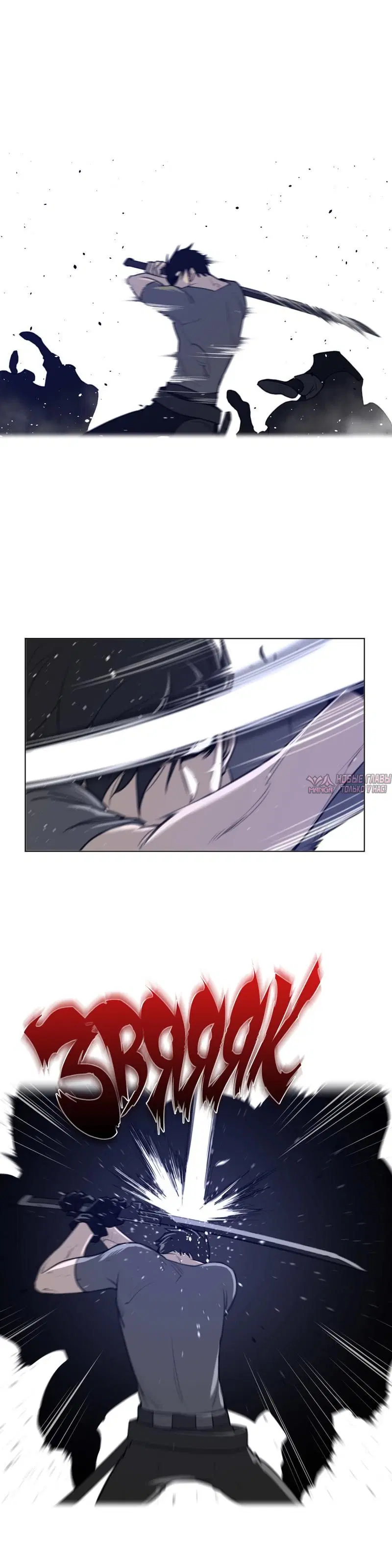Page 21.000000000