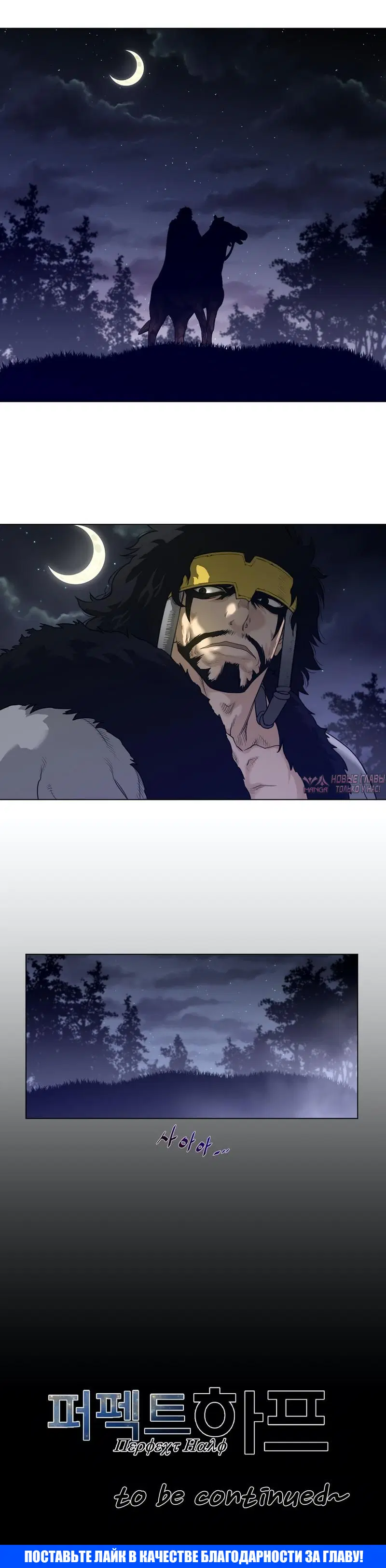 Page 21.000000000