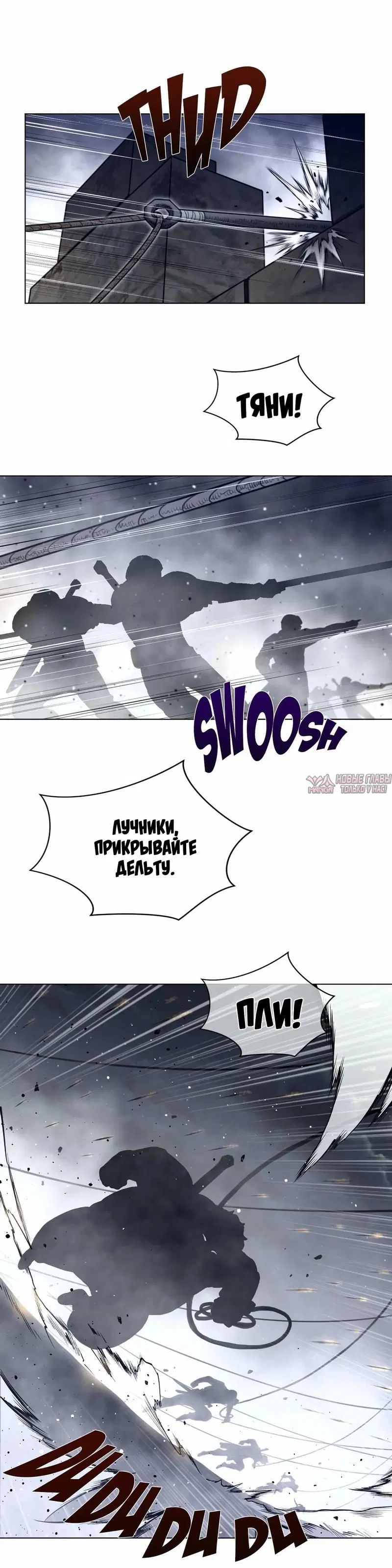 Page 21.000000000