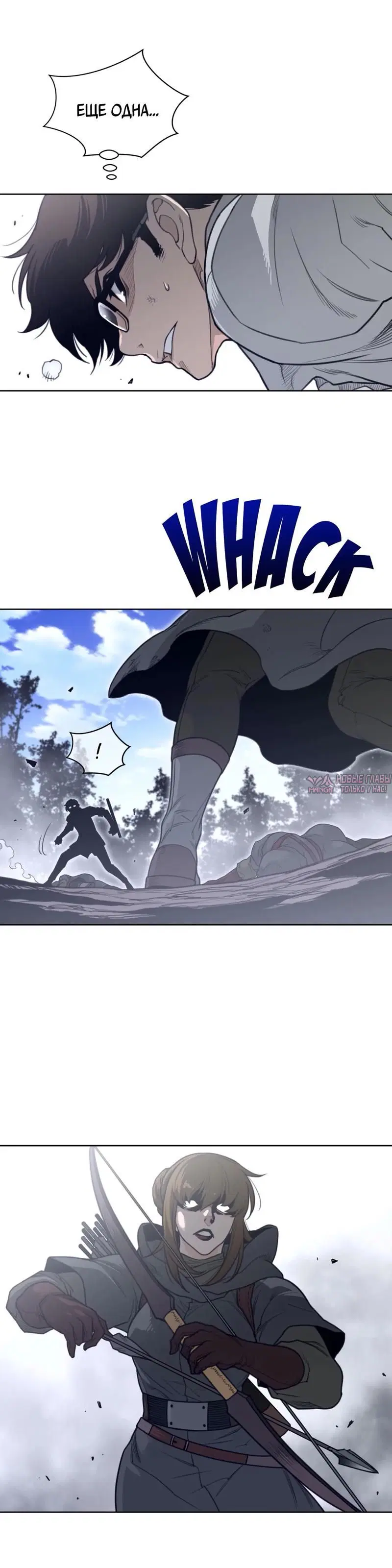 Page 21.000000000