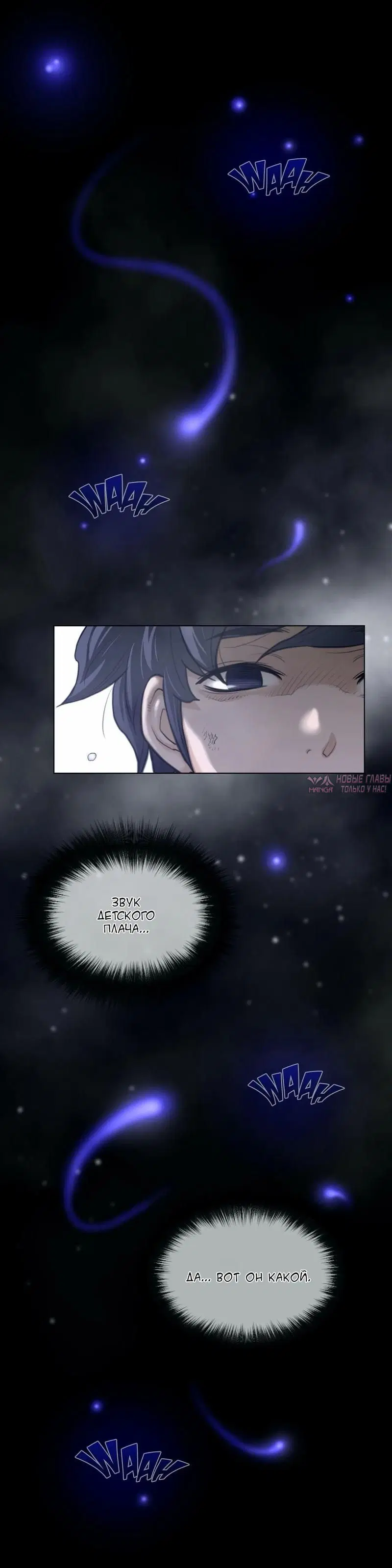 Page 21.000000000