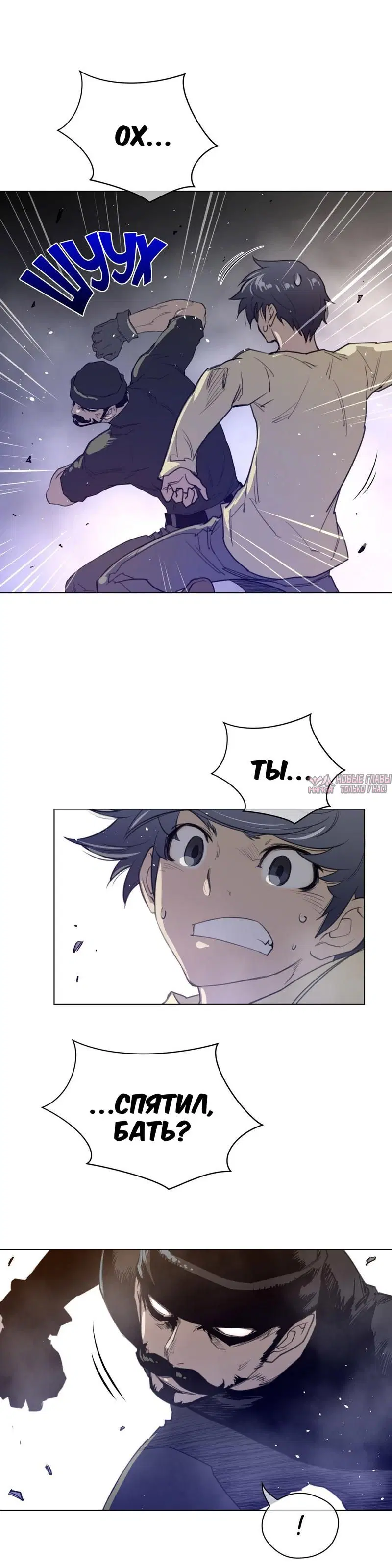 Page 22.000000000
