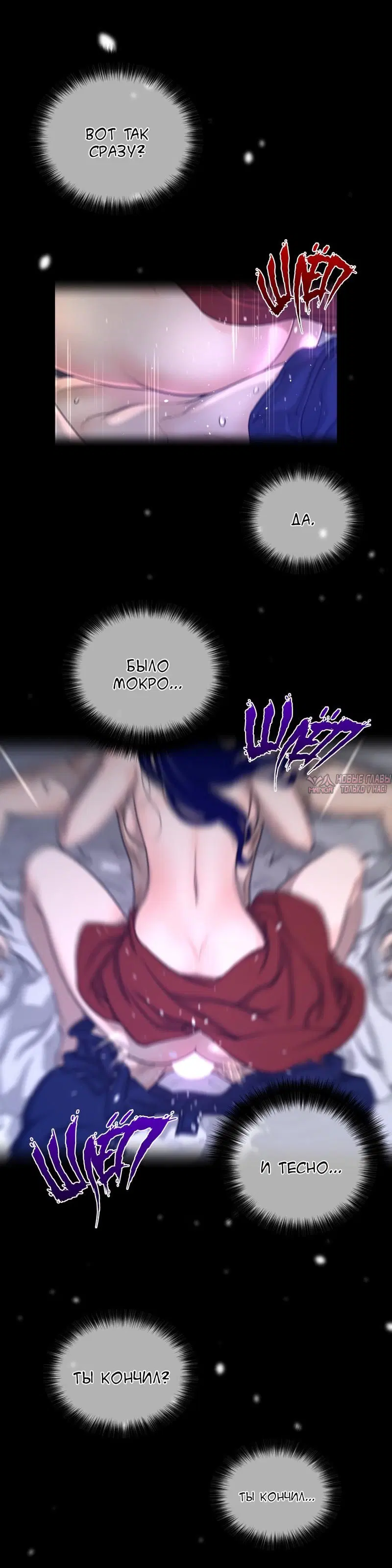 Page 22.000000000