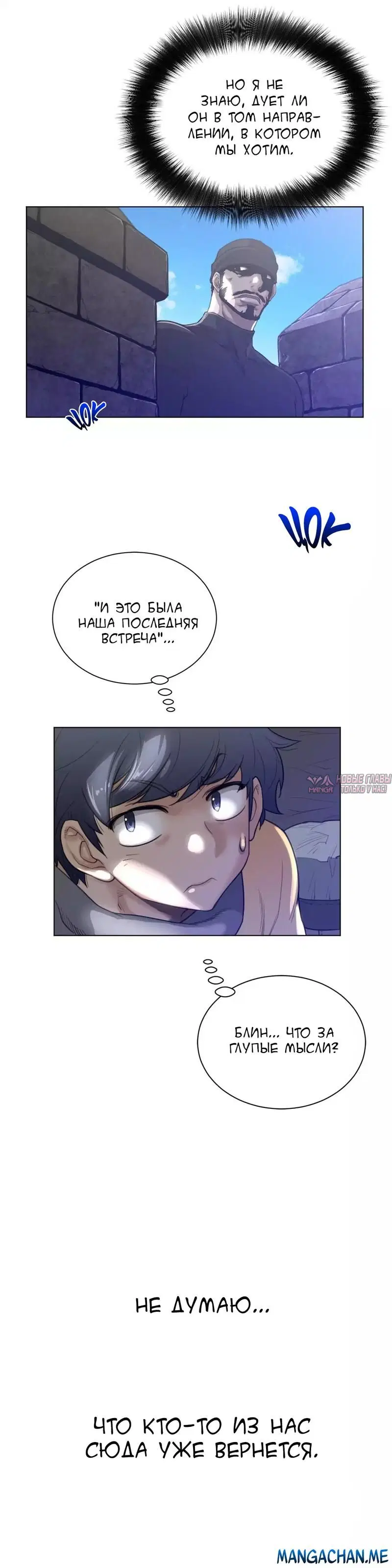Page 22.000000000