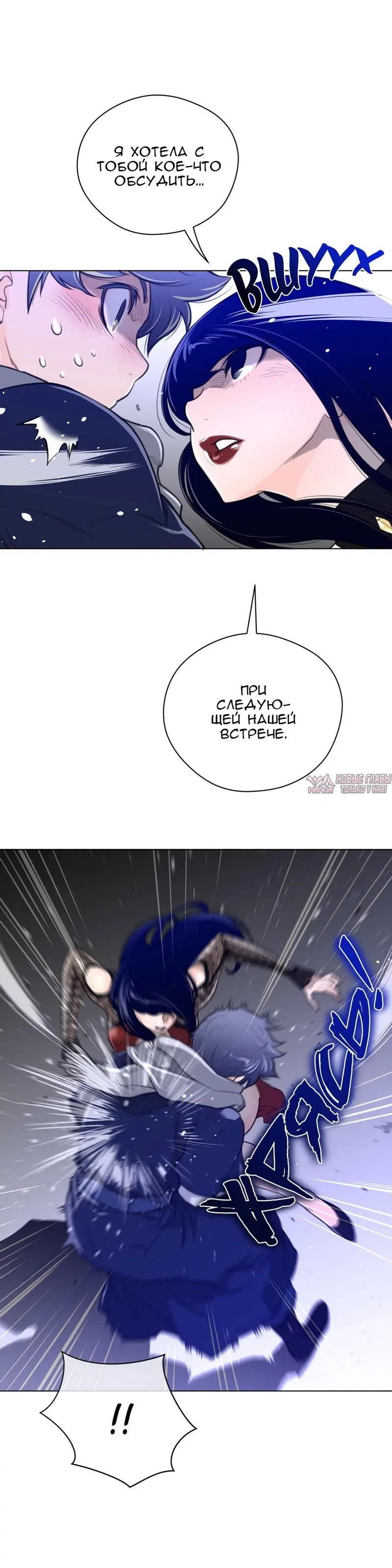 Page 23.000000000