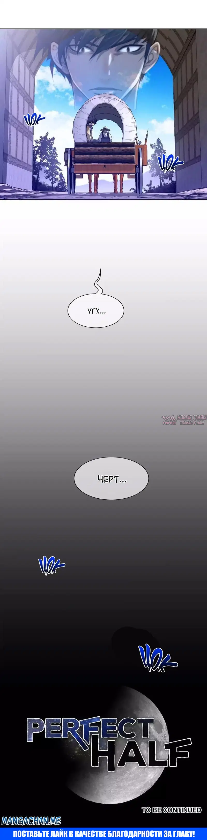 Page 23.000000000