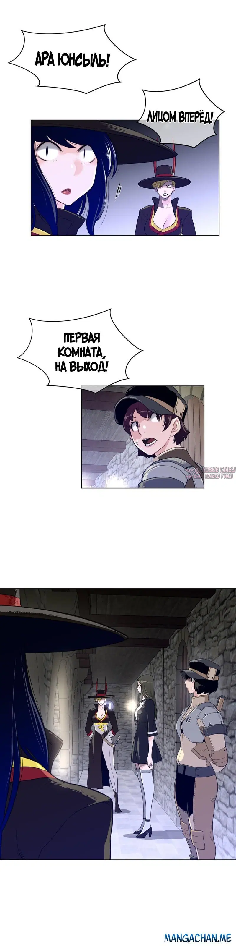 Page 23.000000000