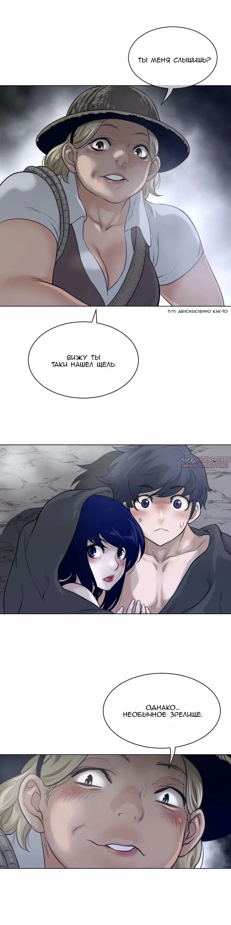 Page 23.000000000