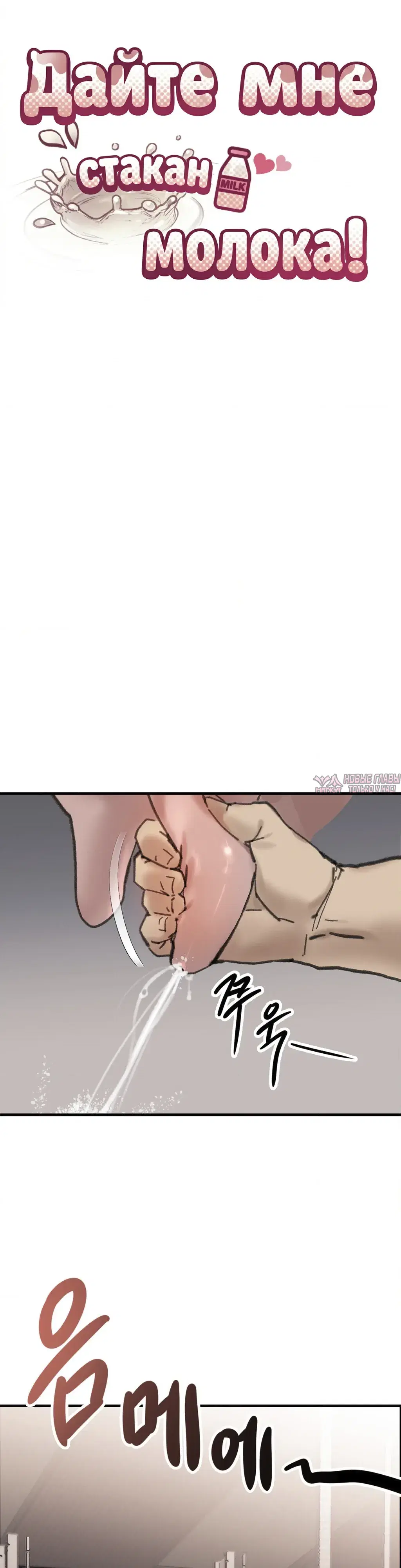 Page 6.000000000