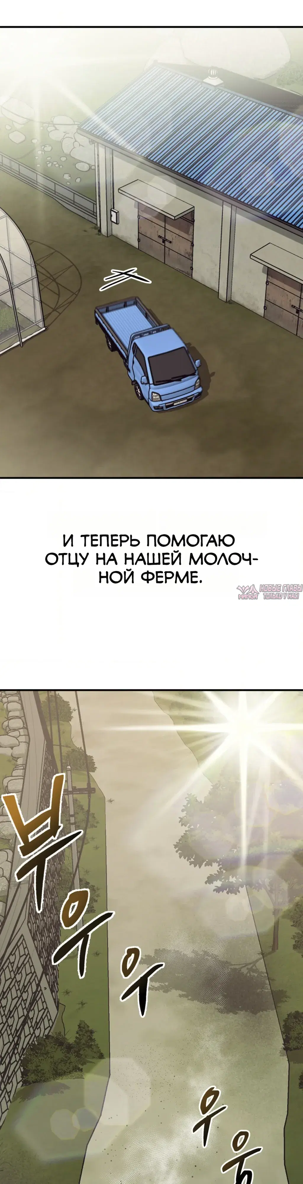 Page 16.000000000