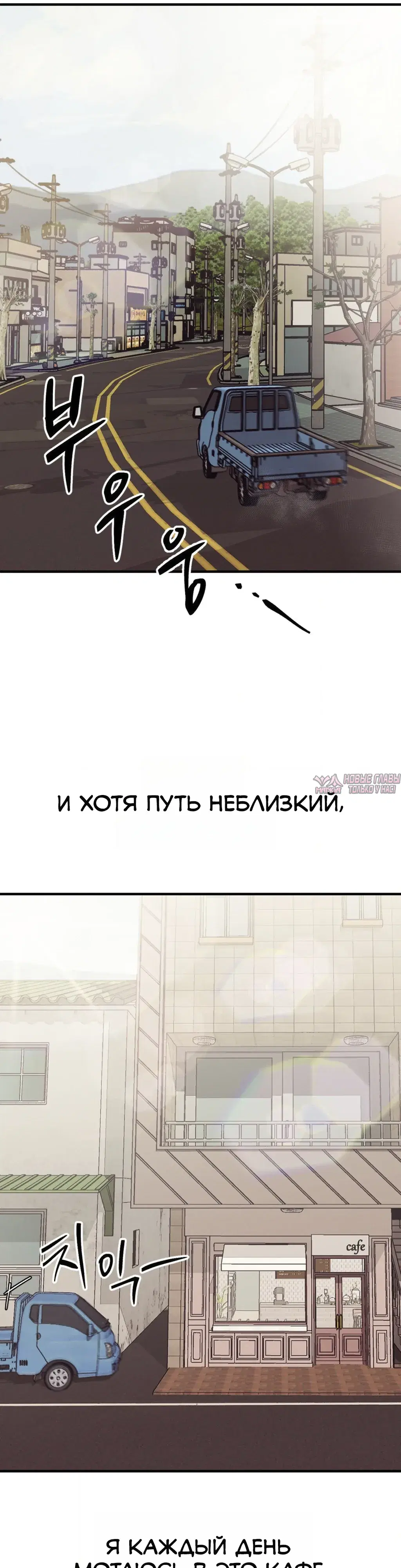Page 18.000000000