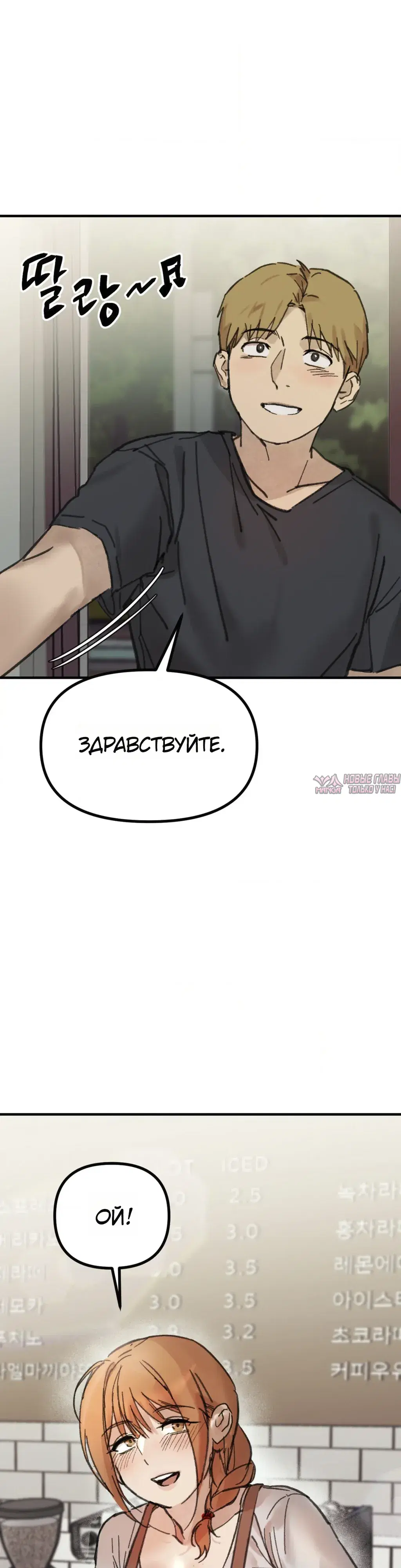 Page 20.000000000