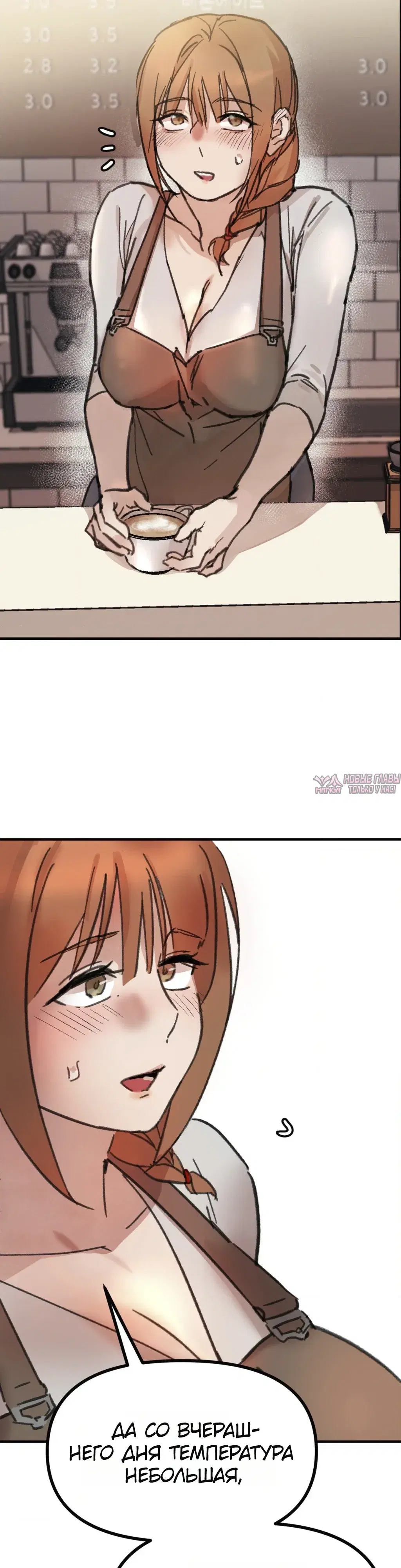 Page 24.000000000