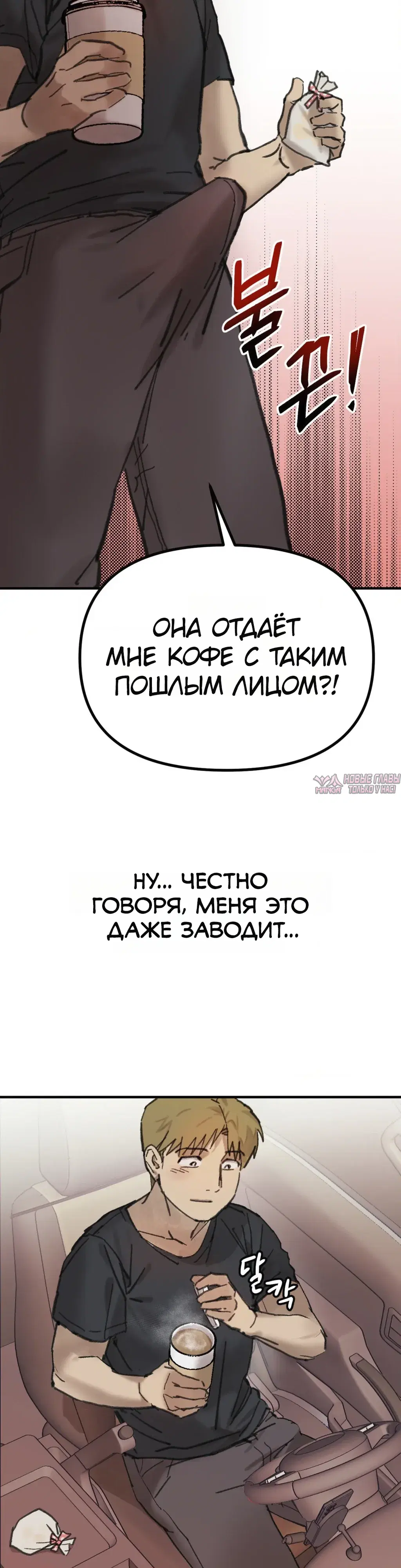 Page 36.000000000