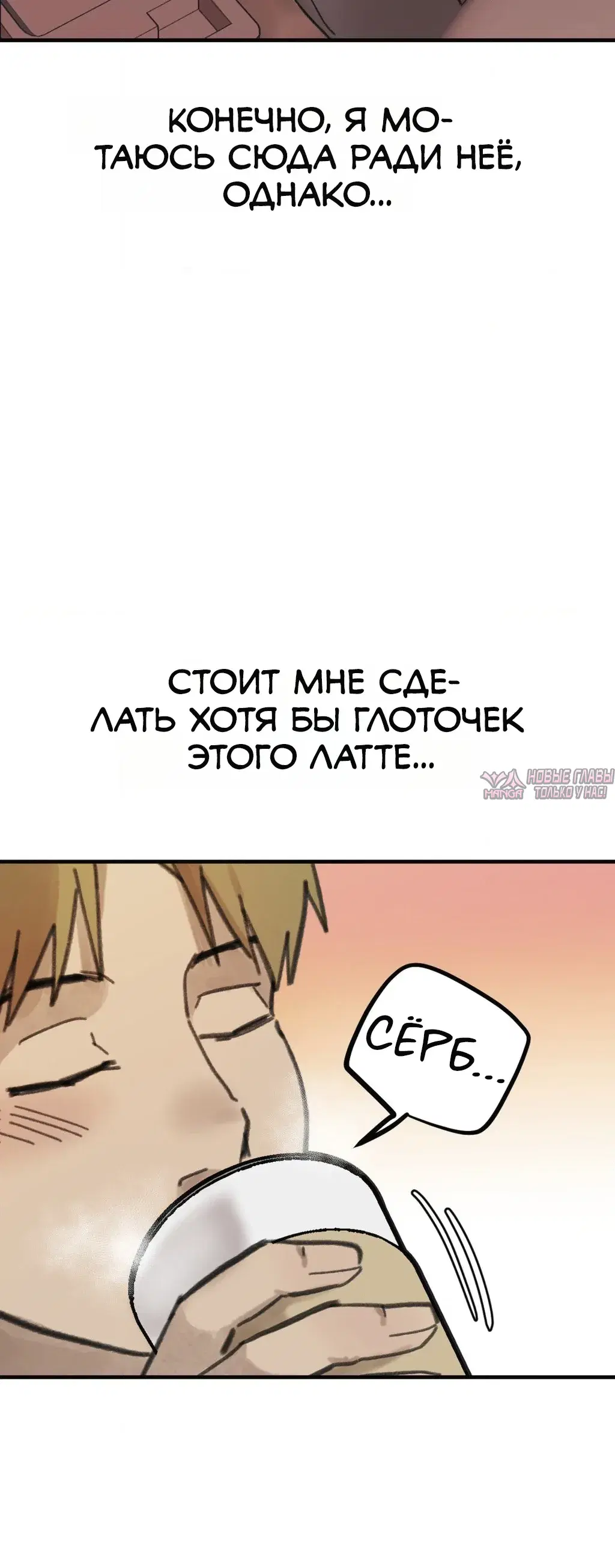 Page 37.000000000