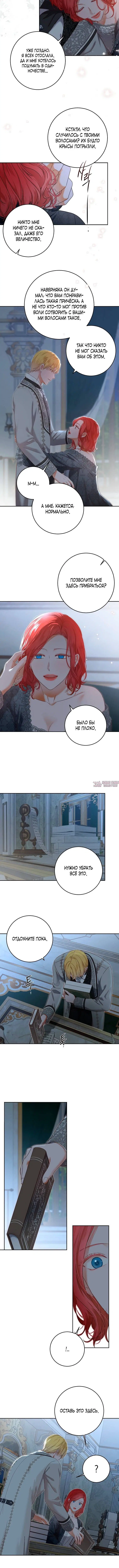 Page 4.001